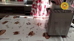 Дарницкий хлеб в хлебопечке - пошаговый рецепт!