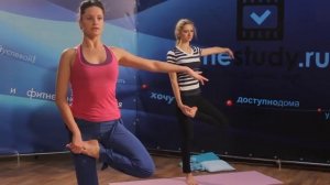 ЖЕНСКАЯ ЙОГА с Фирсовой Екатериной урок 3