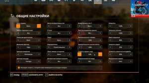 Farming Simulator 19 Как сделать автоматический возврат колёс, руля & Auto return wheel steering