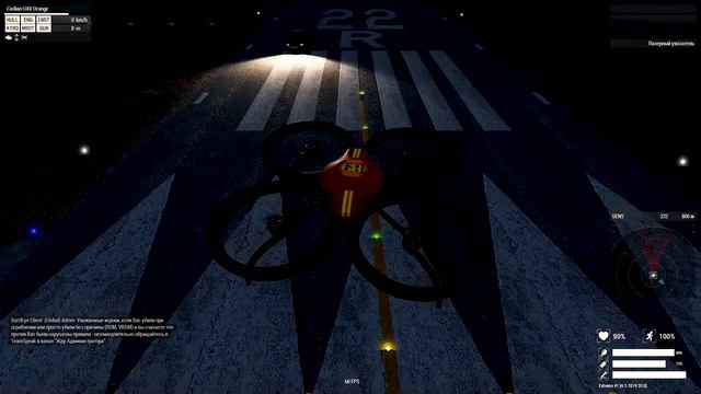 Drag Racing на аэропорте Атиры  7NEWS Altis Life Extremo ArmA 3