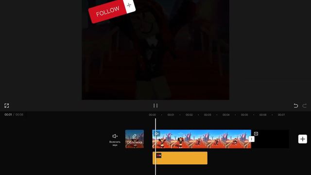 Туториал как монтировать в Cap Cut (Roblox) смотреть онлайн