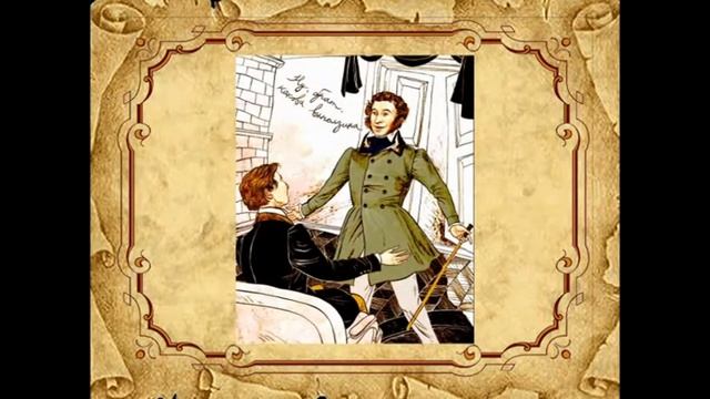 Творческий проект "Такой разный Даль" смотреть онлайн