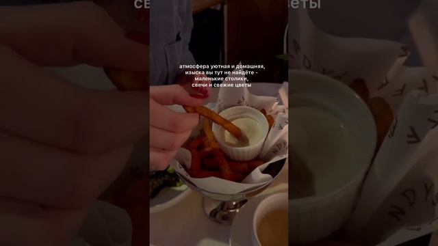 Обзор на американское кафе в центре Москвы🍔 смотреть онлайн