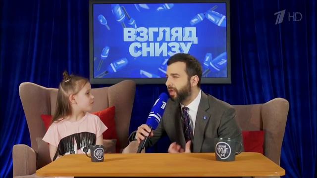 Взгляд Снизу на песни. Show must go on. смотреть онлайн