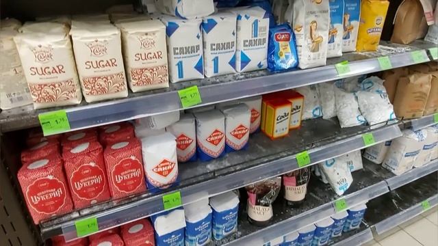 Продукты в магазинах. Сколько стоит семенной картофель ?. Новый привоз роз.? смотреть онлайн