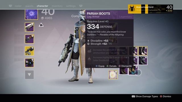 Destiny Trials of Osiris rewards смотреть онлайн