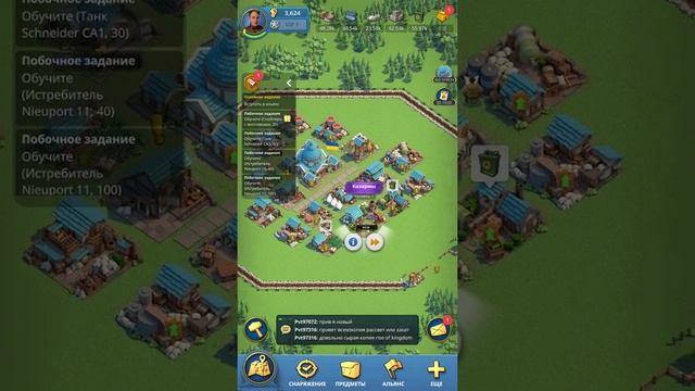 Строим военную базу в игре Game of Trenches: WW1 Strategy смотреть онлайн