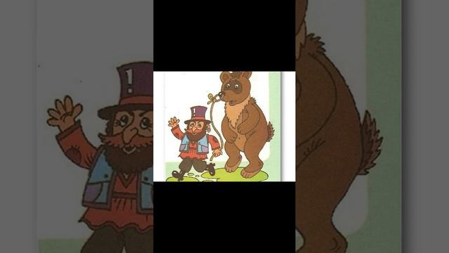 Почему говорят 'водить за нос' #short #русский язык #обучение смотреть онлайн