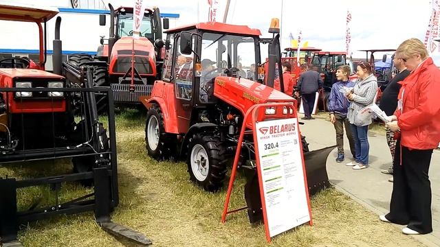 Мини-трактор МТЗ Беларус 320.4 и другие. Видеосюжет. MTZ 320.4 And Others. The Video.