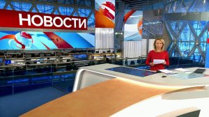 Выпуск новостей в 12:00 от 21.12.2018