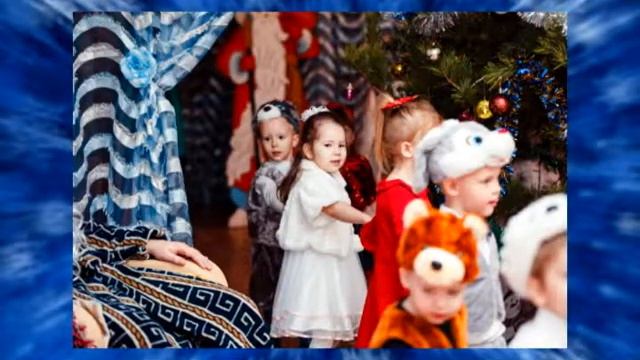 "В гостях у дедушки Мороза" смотреть онлайн