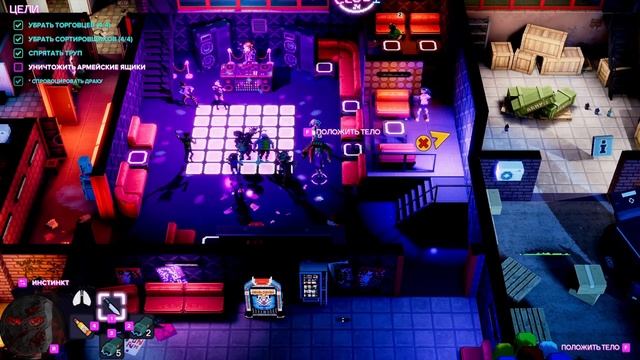 КАК УБИТЬ ВСЕХ В КЛУБЕ И ОСТАТЬСЯ НЕЗАМЕЧЕНЫМ? (Party Hard) смотреть онлайн