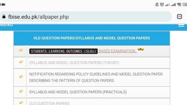 Solved model Papers SSC, HSSC All subjects Board Exams 2023 смотреть онлайн