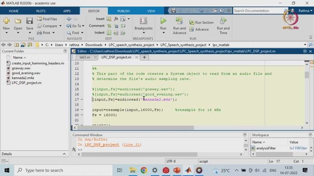Lec 46 Lab: LPC for speech synthesis смотреть онлайн