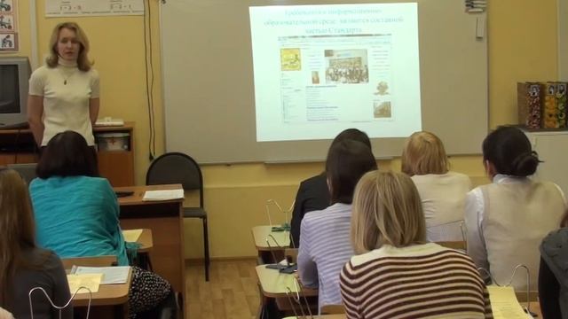 Семинар для молодых специалистов ЮАО 05.04.2012 смотреть онлайн