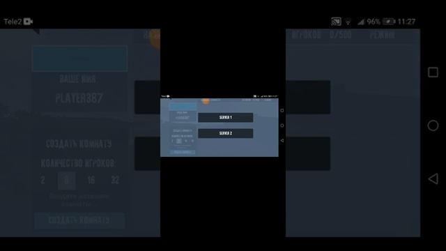 Как же скачать игру Мотор Депот на Android. смотреть онлайн