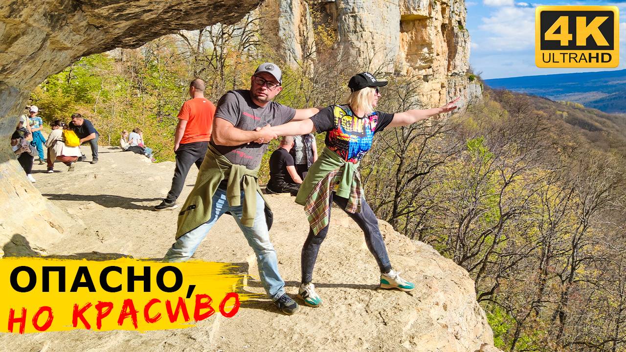 АДЫГЕЯ и МЕЗМАЙ на машине. Термальные источники, Орлиная полка и Гуамка. КИПИТ двигатель на подъёмах смотреть онлайн