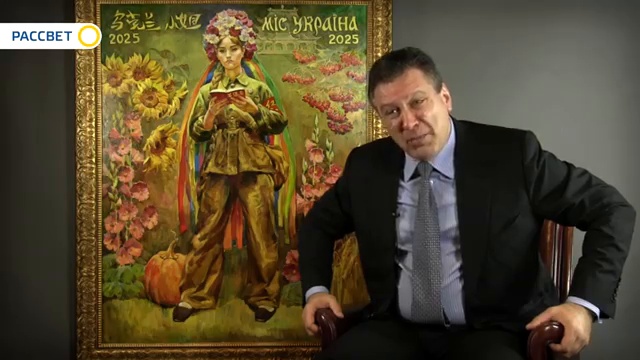 И. Беркут. КТО ВЫИГРАЛ УКРАИНУ 23.05.2017 [РАССВЕТ] смотреть онлайн