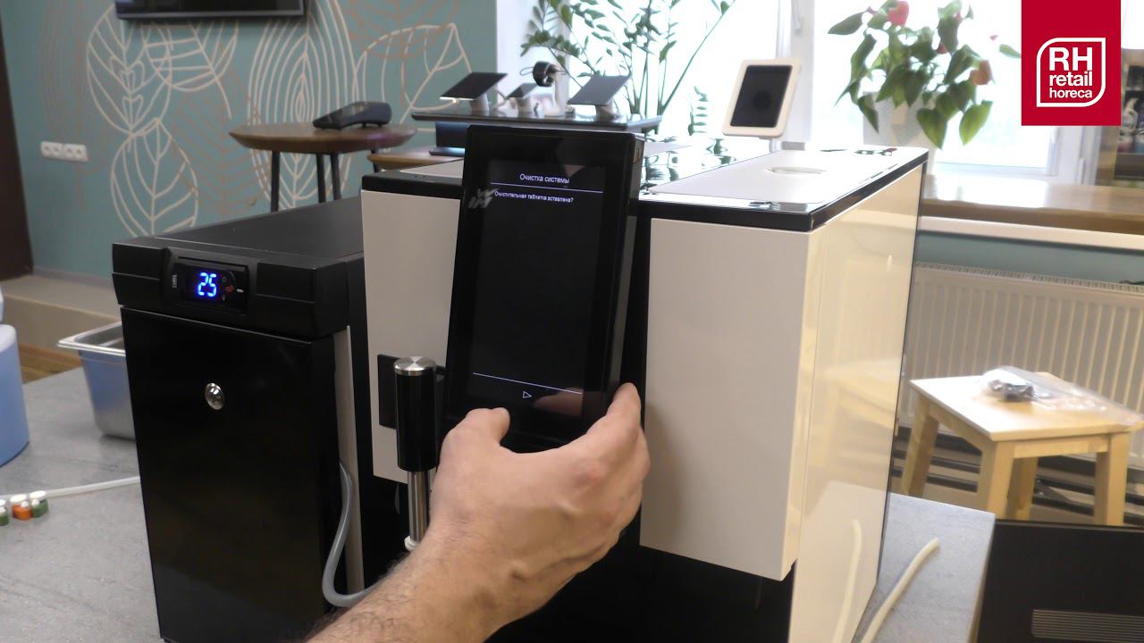 Очистка кофемашины WMF 1100S