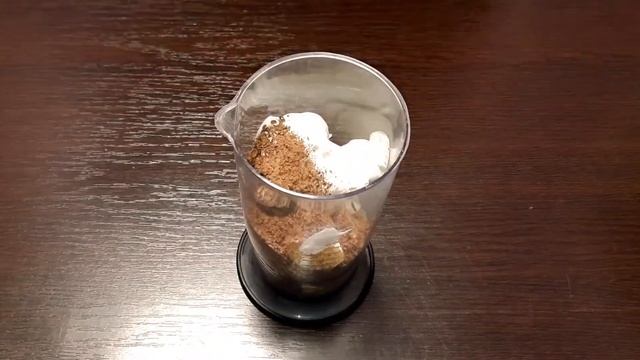 Учебник по Мастерству