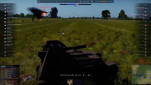 War Thunder 2021 03 17 22 50 36 01 смотреть онлайн