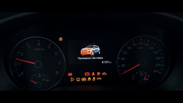 Видеовизитка официального дилера KIA в Твери РУМОС-КИА! смотреть онлайн