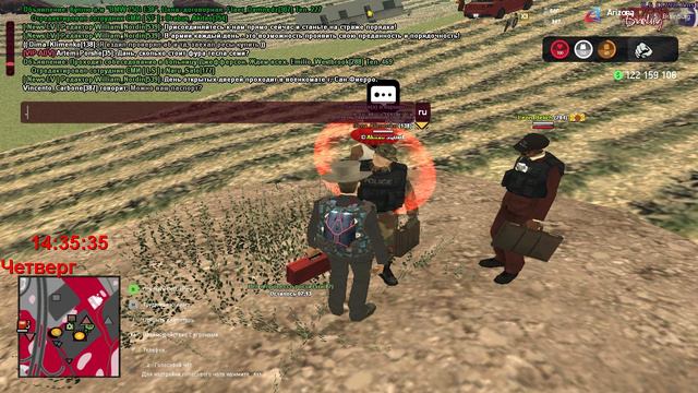 gta_sa 2024-08-22 16-33-51-38 смотреть онлайн