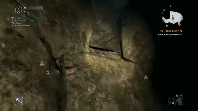 Пасхалки и отсылки в Dying Light the Following [easter Eggs] смотреть онлайн