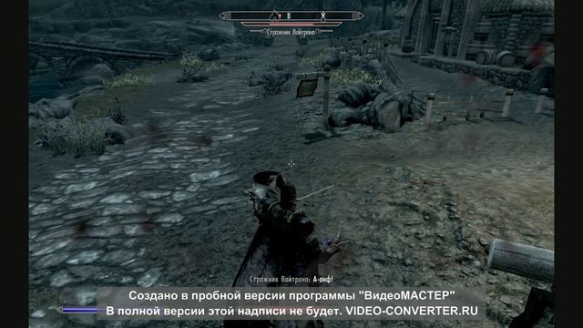 Tes : Skyrim - Нежить смотреть онлайн