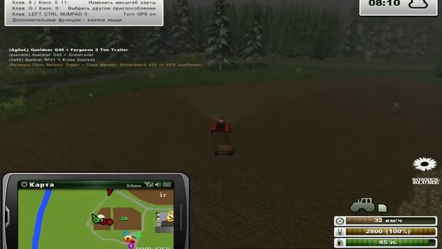 Oberthalbach v2 11/10/2014 Farming Simulator 2013 смотреть онлайн