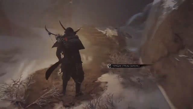 Прохождение Призрак Цусимы (Ghost Of Tsushima) - Неугасимое пламя #83 Сложность кошмар