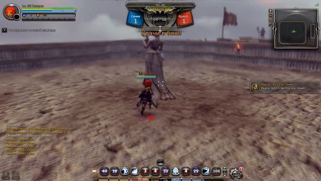 DN PvP Dark Summoner 2