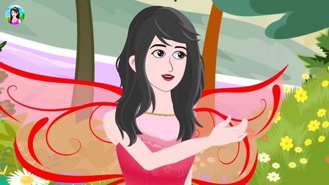 পরীর স্কুল | Fairy School | Notun Bangla Golpo | Rupkothar Golpo | Mojar Cartoon | Story Bird смотреть онлайн