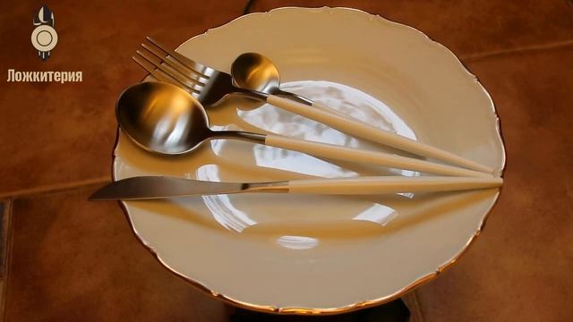 Столовые приборы Modern-1 Silver White смотреть онлайн