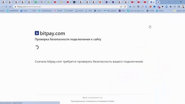 Как вывести деньги из LiveGood! Вывод средств из LiveGood.  Установка кошелька BitPay