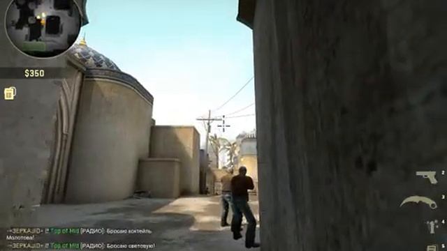 CS : GO Со всеми скинами | Пиратка смотреть онлайн