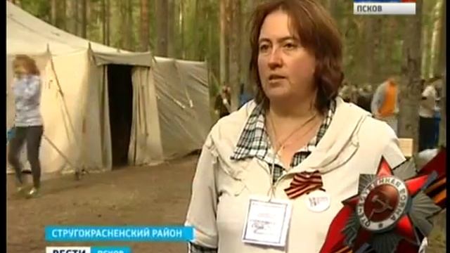 МОЛОДЕЖНЫЙ ФОРУМ "ПАМЯТЬ ПОКАЛЕНИЙ" СОРОКОВОЙ БОР 2015 смотреть онлайн