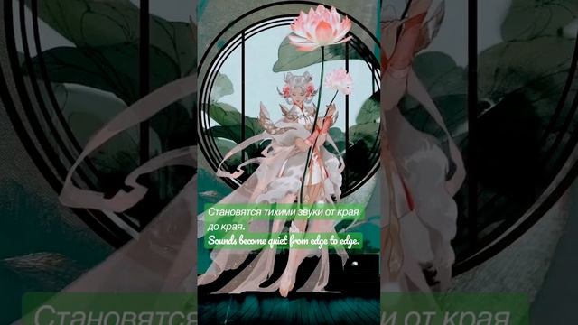 ❤️🔥Дочь самурая❤️🔥 смотреть онлайн