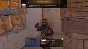 СРОЧНО 500 ГОЛДЫ ЗА 5 МИНУТ В СТАНДОФФ 2 2024 - КАК ПОЛУЧИТЬ ГОЛДУ БЕСПЛАТНО В STANDOFF 2 0.27.0 ?