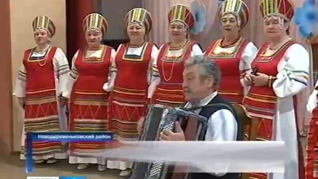 День работников культуры отметили большим концертом в академическом театре им.Тургенева смотреть онлайн