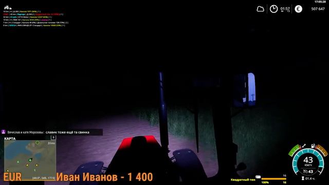 [FS'19]● Карта ПРОСТОРЫ РОССИИ ●Стрим №6 ●День#2 ●[ ПРЕД РЕЛИЗ КАРТЫ] смотреть онлайн