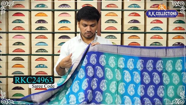 Ikkath Silk Printed Sarees Rs.1320/- Only I Wholesale Store I@Rkcollectionssarees смотреть онлайн