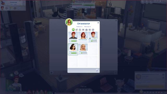 The Sims 4 : Династия Макмюррей #465 Себастьян настаивает, Фиби протестует смотреть онлайн