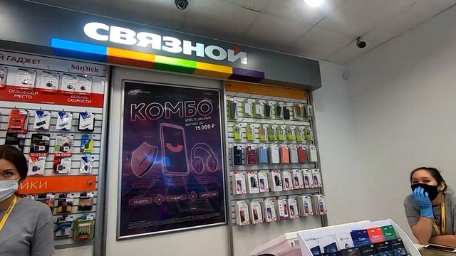 ОСТОРОЖНО!!!Карта КУКУРУЗА - ПОТЕРЯ ДЕНЕГ!!! смотреть онлайн