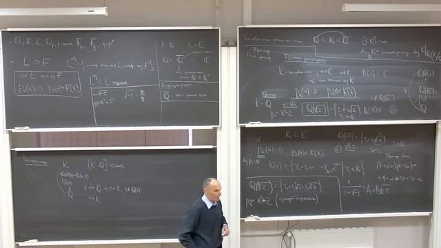 1. 2 курс Алгебра 10.01.22 - ускоренное