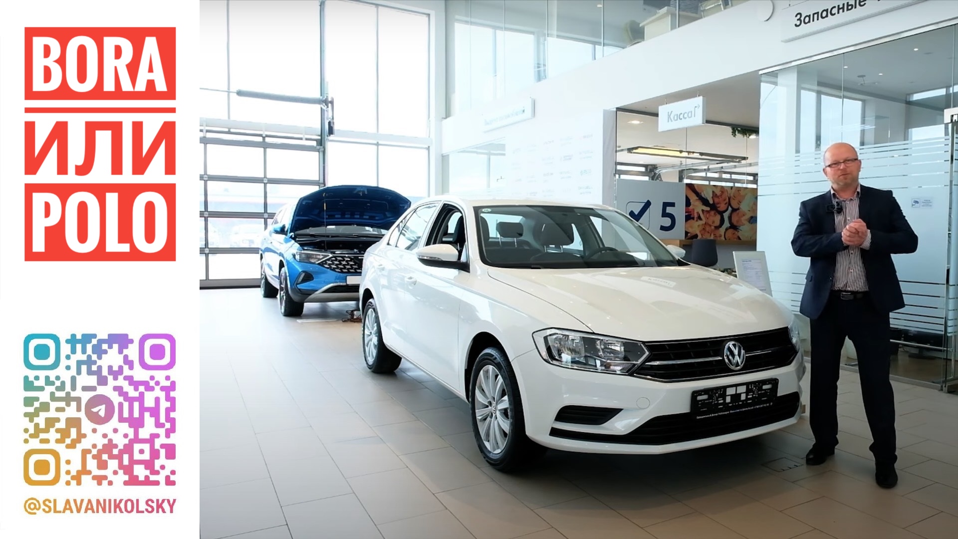 Простое сравнение VW Bora (Китай) 2023 c VW Polo (ЕС) 2023, что в итоге интереснее выглядит? смотреть онлайн