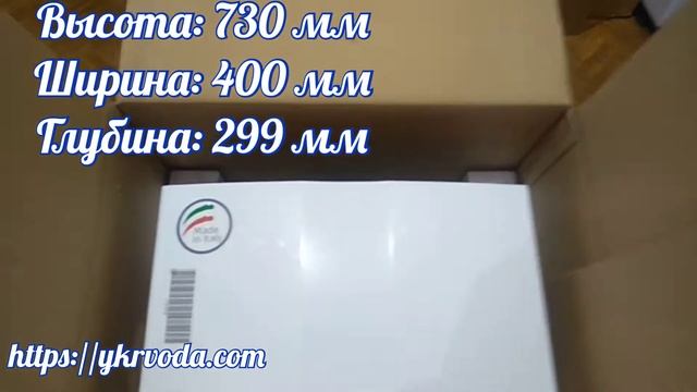 Распаковка газового настенного котла Westen Pulsar 24 кВт. Двухконтурный, турбированный. Итальянски смотреть онлайн