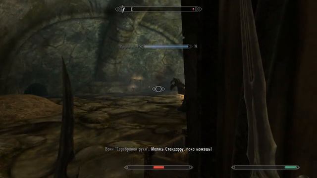 The Elder Scrolls 5 - Skyrim (Подземные прятки) #11 смотреть онлайн