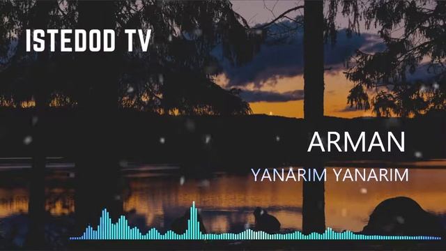 ох мен янарам янарамммм