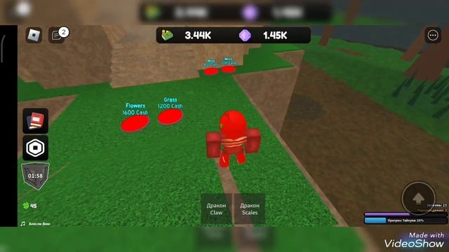 ДРАКОН НА 5 ЗАВЕЗД!!! Roblox mage tycoon смотреть онлайн